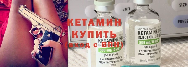 мефедрон мука Горно-Алтайск