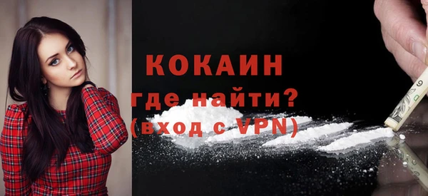 соль курить ск Горняк