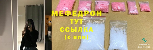 кокаин перу Вязники
