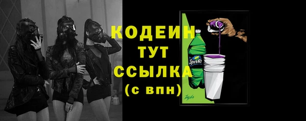 мефедрон мука Горно-Алтайск