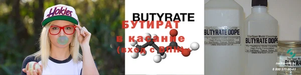 мефедрон мука Горно-Алтайск