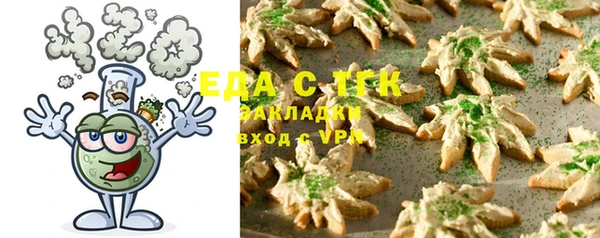 мефедрон мука Горно-Алтайск