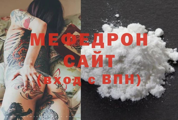 PSILOCYBIN Гусиноозёрск