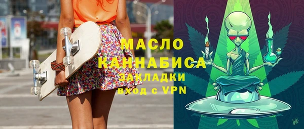 PSILOCYBIN Гусиноозёрск