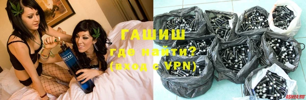 мефедрон мука Горно-Алтайск