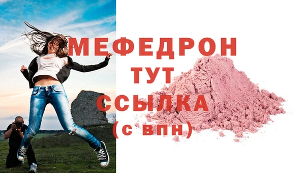 PSILOCYBIN Гусиноозёрск