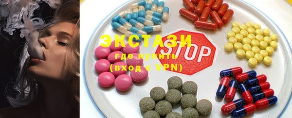 PSILOCYBIN Гусиноозёрск