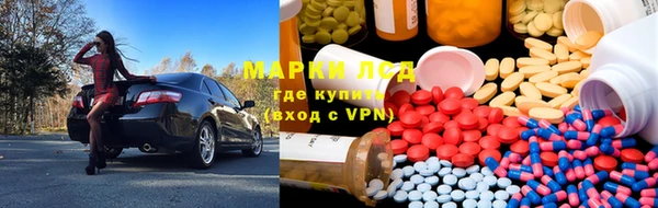 соль курить ск Горняк