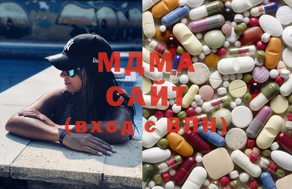 спиды Гусь-Хрустальный